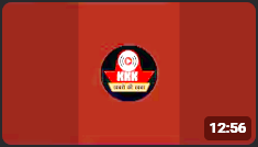 Youtube Ranking Proof